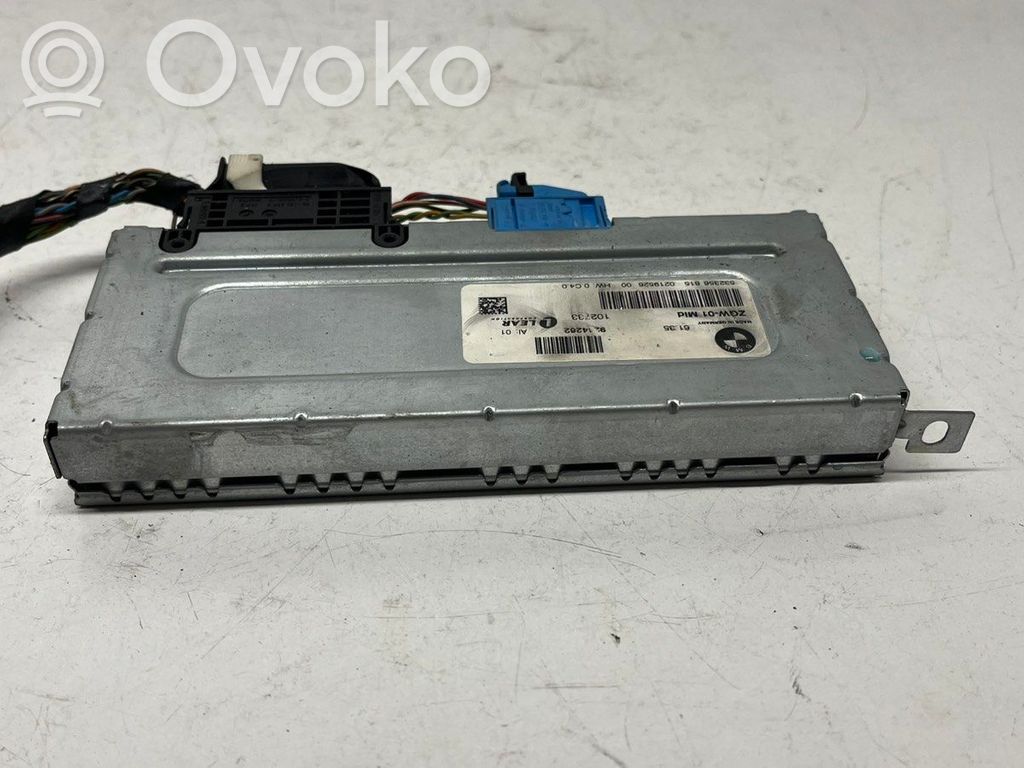 BMW 5 F10 F11 Gateway control module 