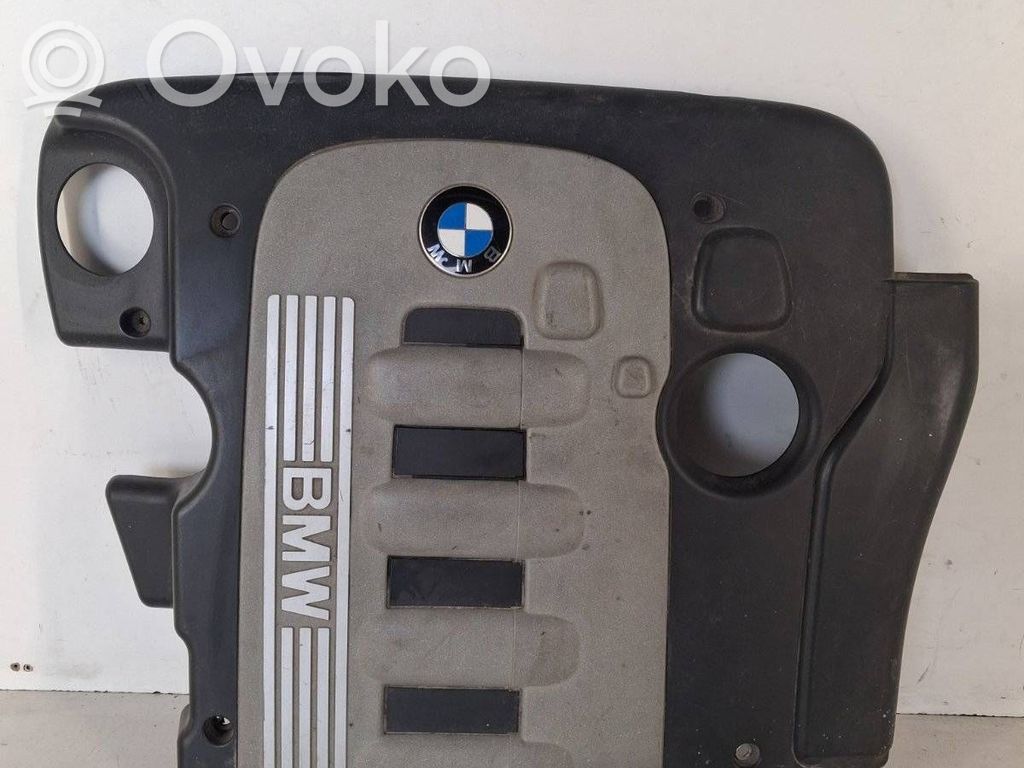Engine cover (trim)   15197001