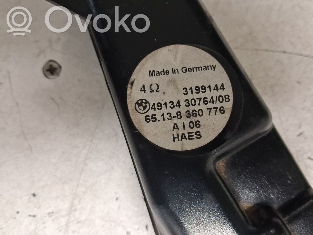 BMW 5 E39 Front door speaker 