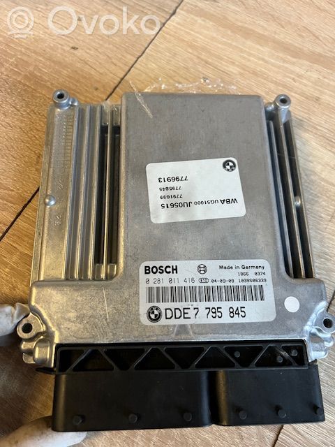 Engine control unit/module ECU