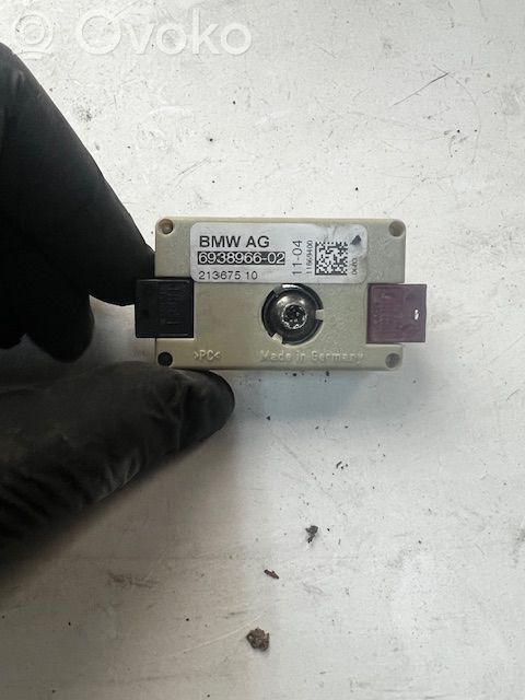 Alarm system siren   693896602