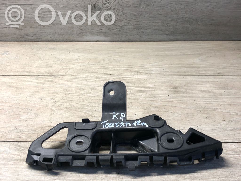 Volkswagen Touran II Rear bumper mounting bracket 