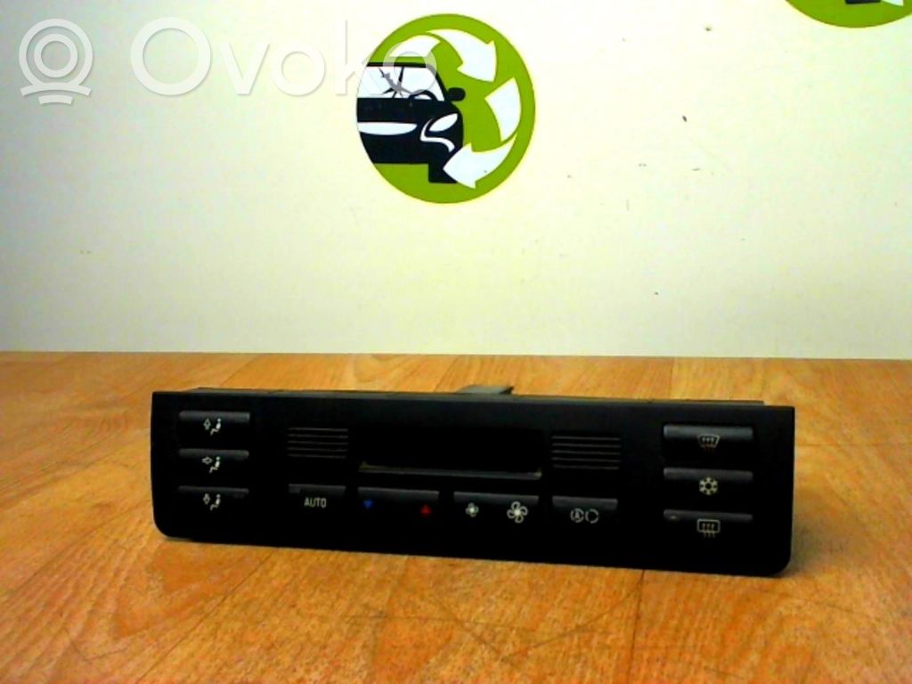 Climate control unit   64116956319,64116956319