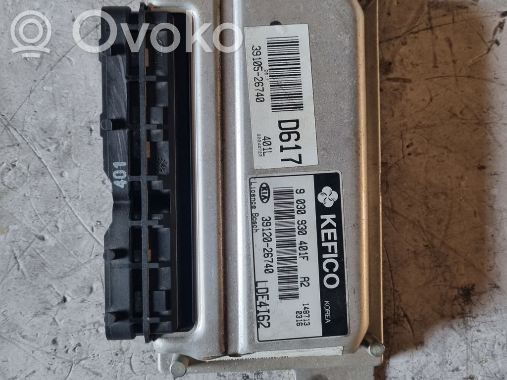 KIA Cerato Engine control unit/module 