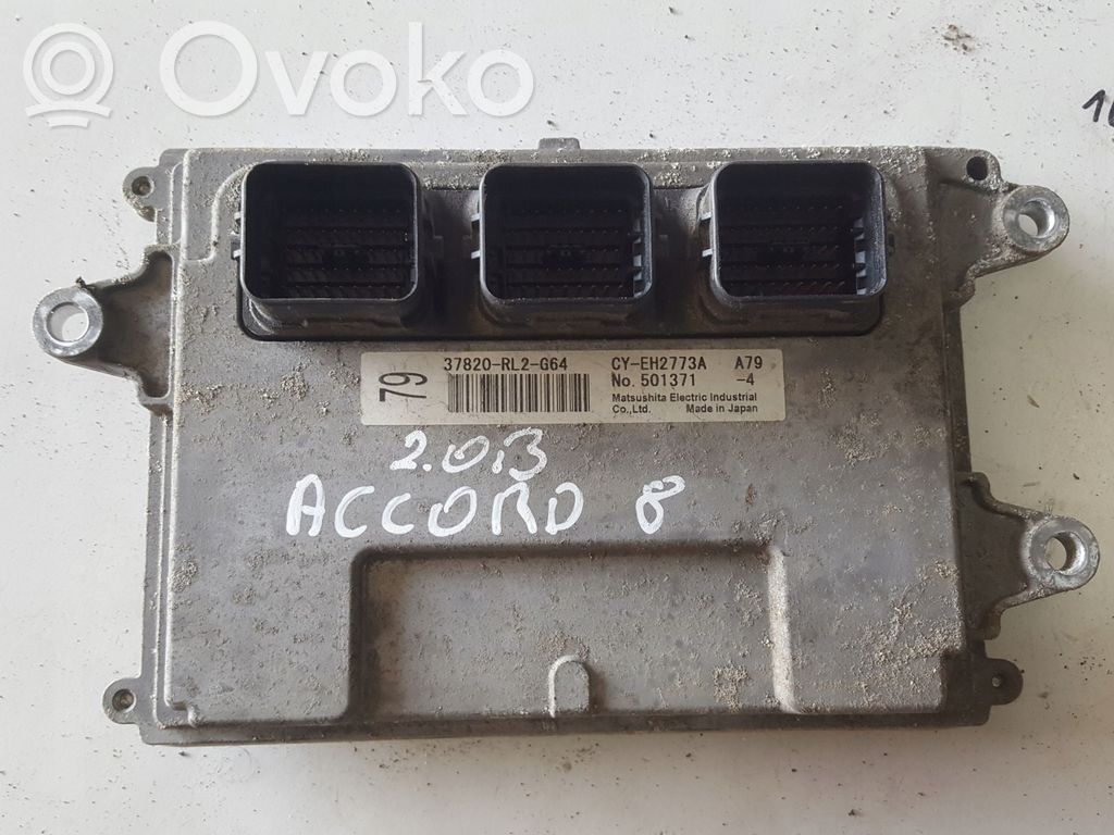 Honda Accord Engine control unit/module 