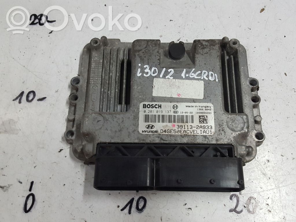Engine control unit/module