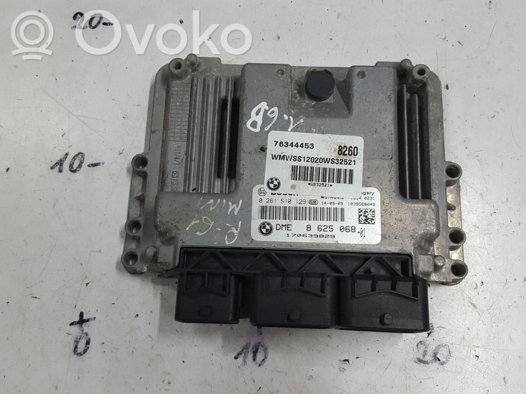 Mini Cooper Countryman R60 Engine control unit/module 
