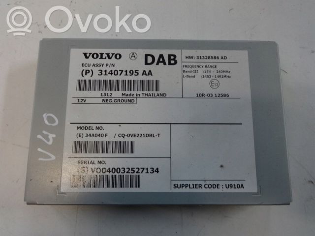 Antenos stiprintuvas   31407195AA