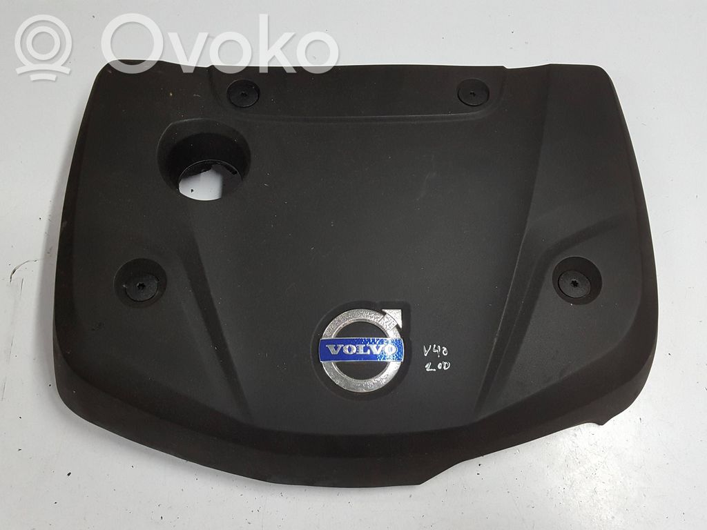 Engine cover (trim)
