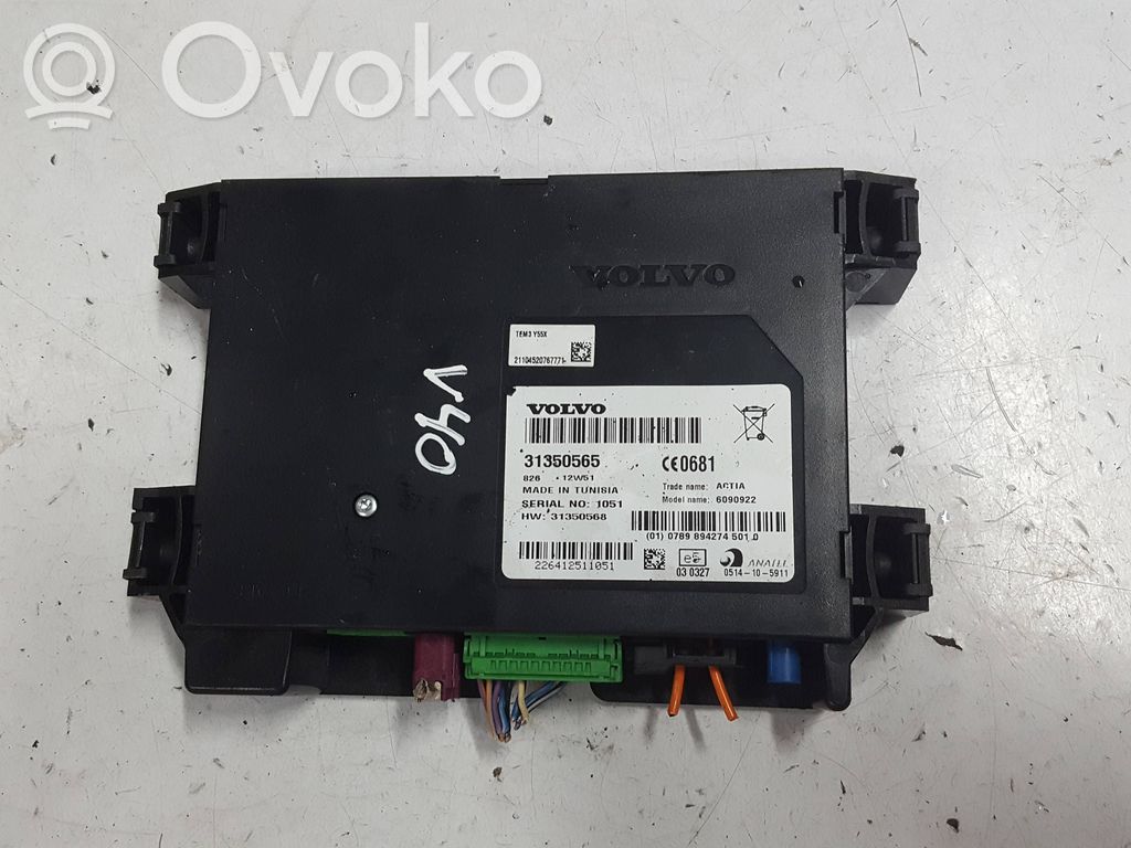 Volvo V40 Other control units/modules 