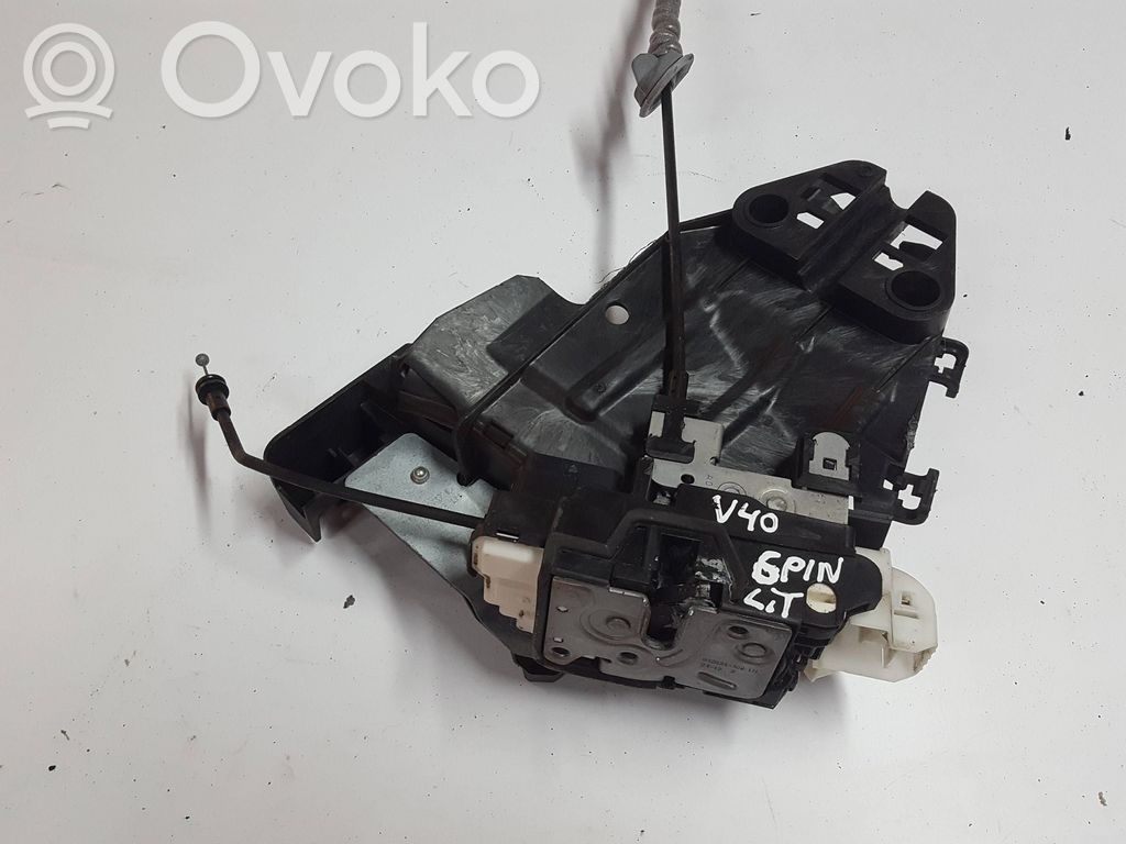 Rear door lock