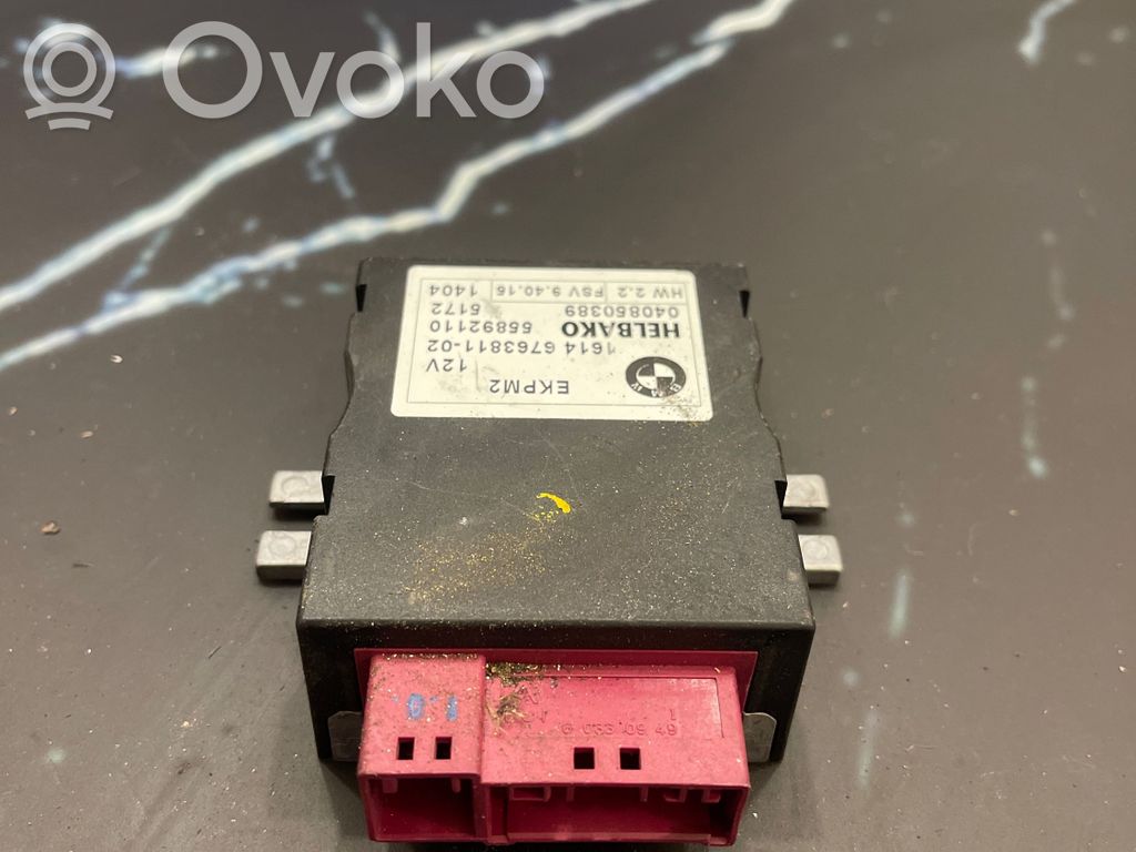 Fuel injection pump control unit/module   6763811,55892110,040850389,16147169960,16147180426,16147180427,16147209286,16147218339,16147229173,16147276046