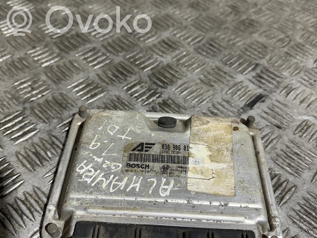 Seat Alhambra (Mk1) Engine control unit/module 
