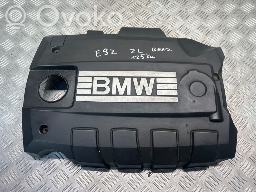 Engine cover (trim)