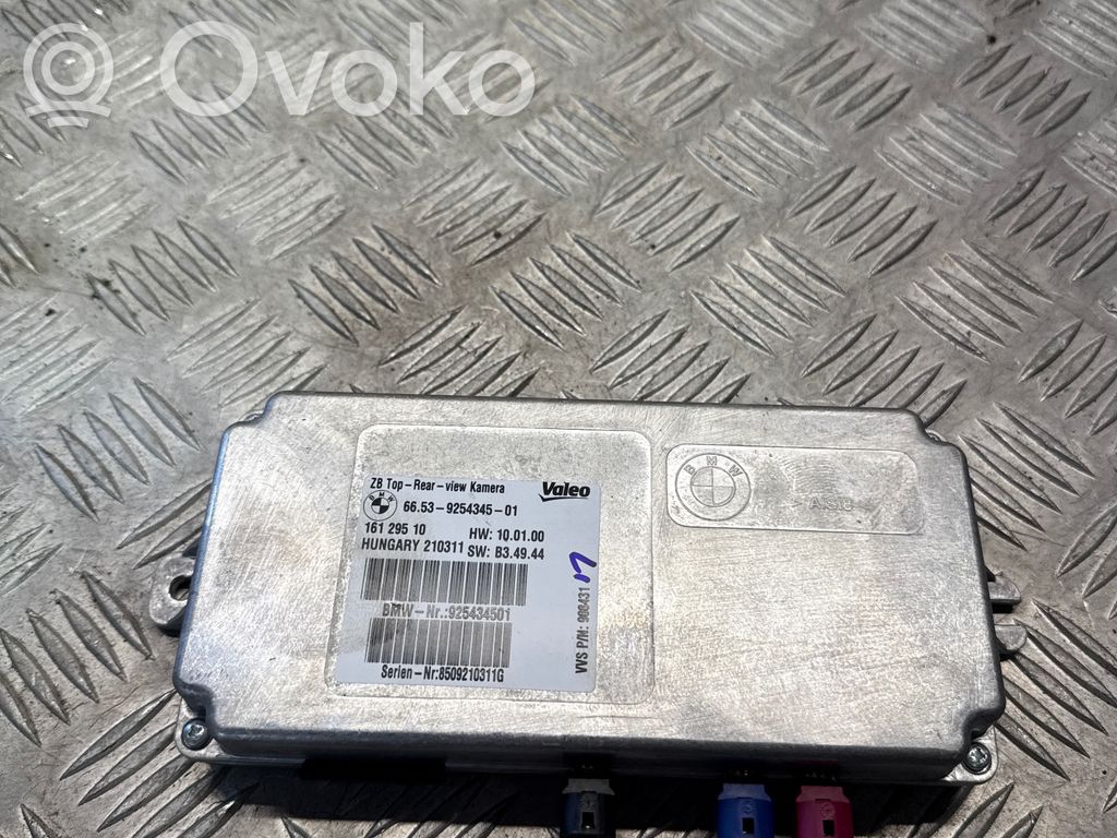 BMW X5 E70 Camera control unit module 
