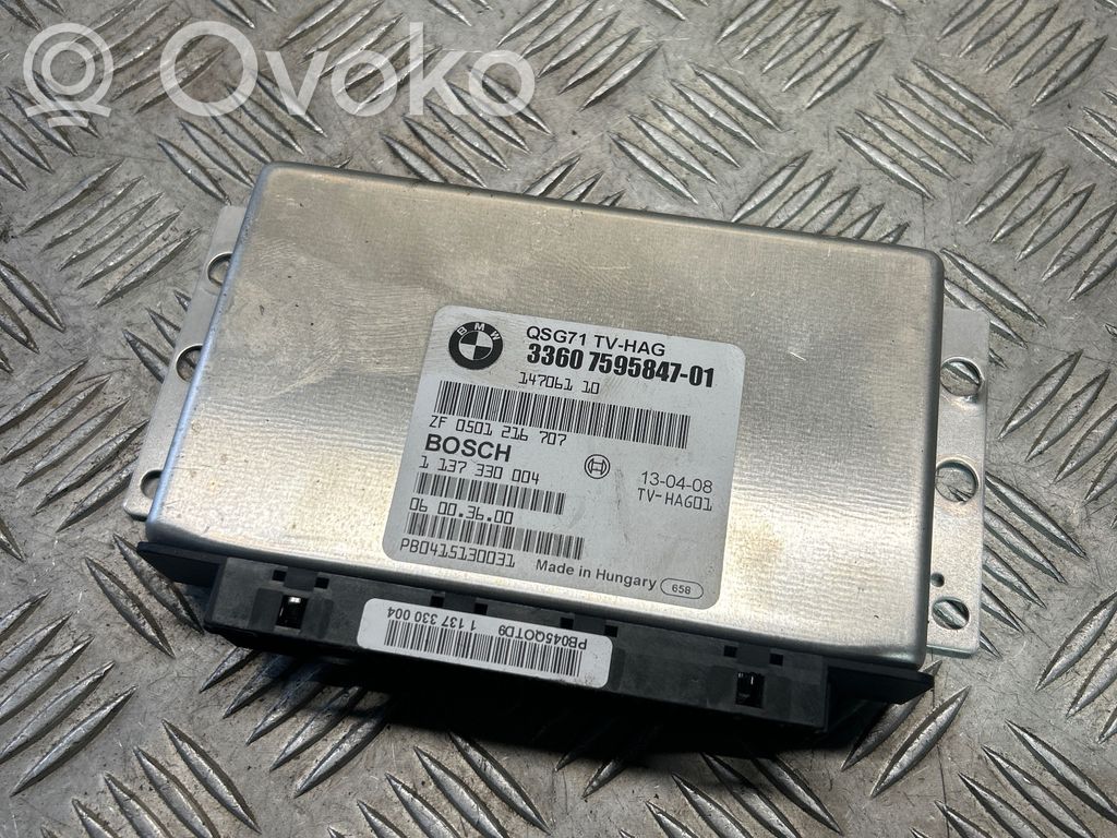 BMW X6 E71 Torque split ecu control unit/module 