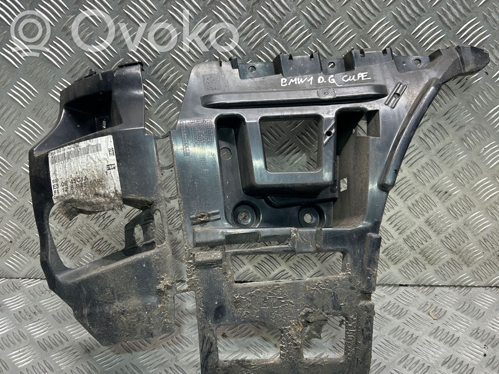 BMW 1 E82 E88 Rear bumper mounting bracket 