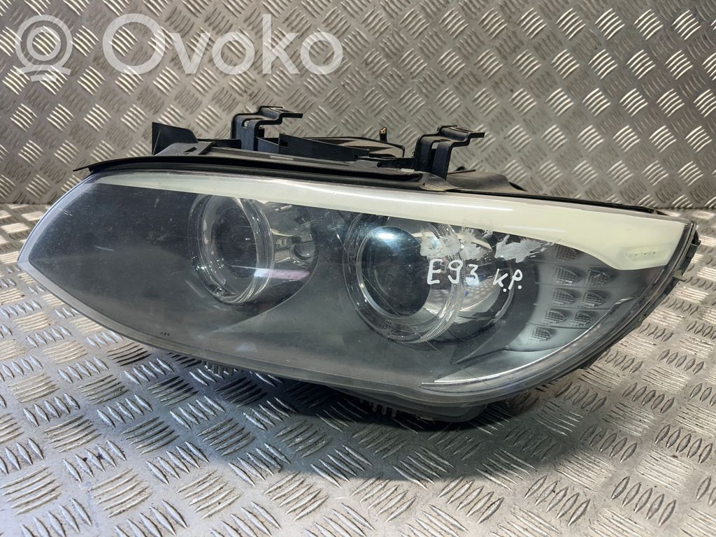 Headlight/headlamp   7239929