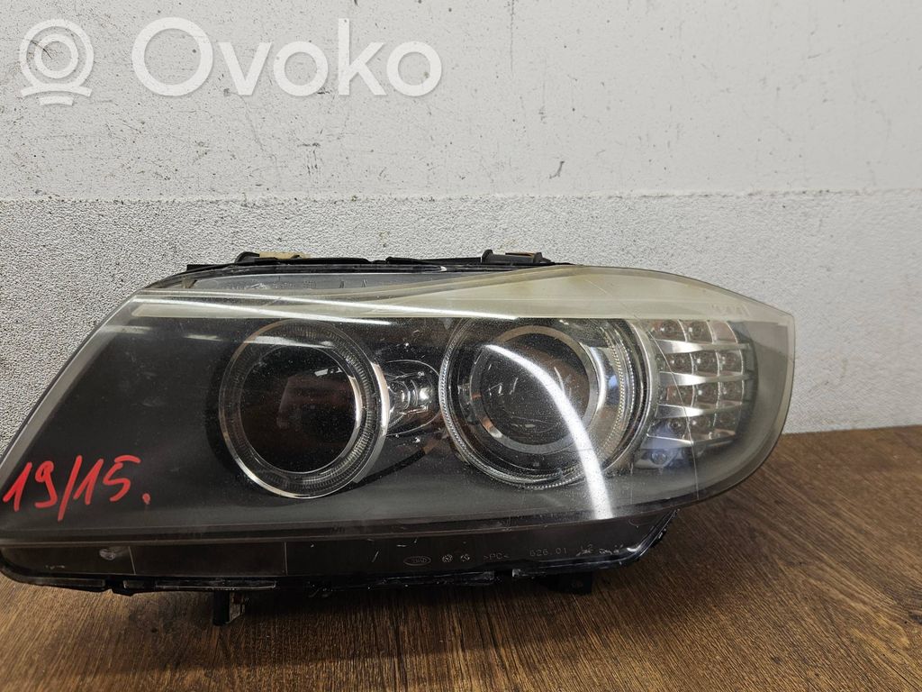 Priekšējais lukturis   7202583