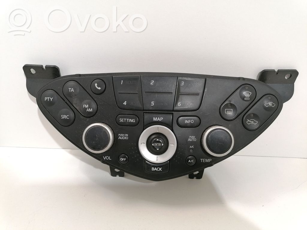 Nissan Primera Climate control unit 
