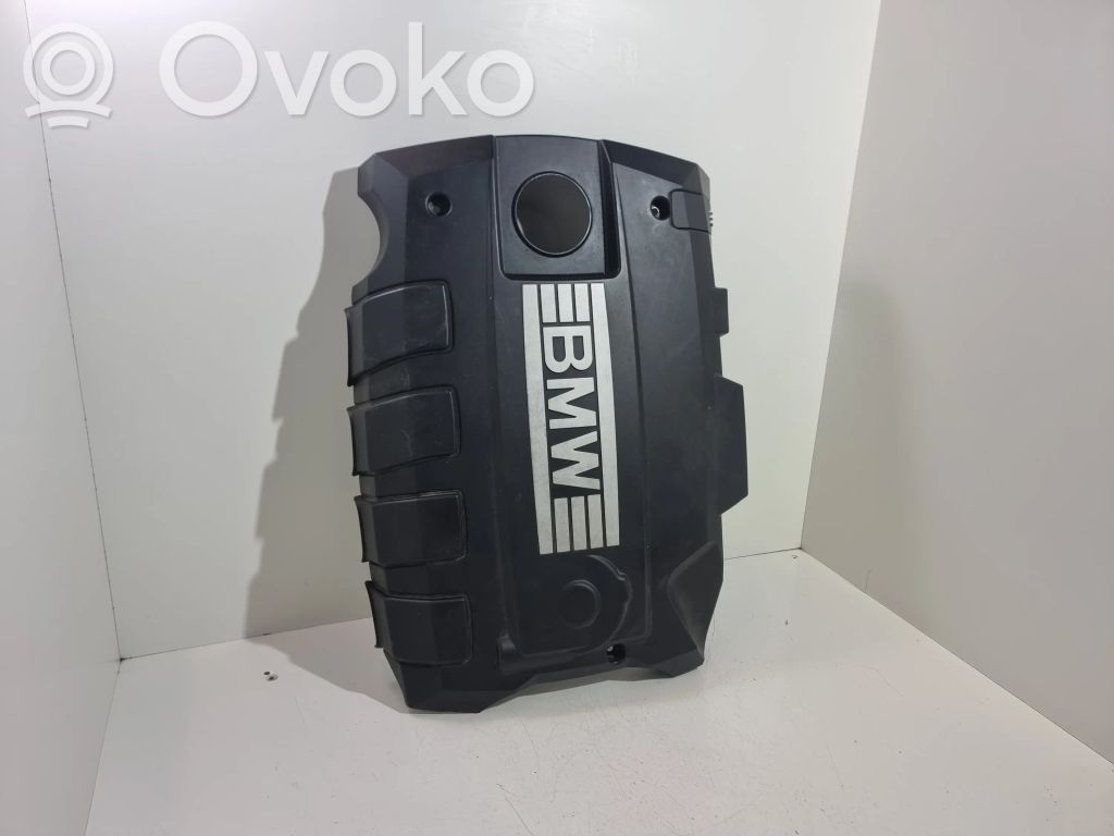 Engine cover (trim)
