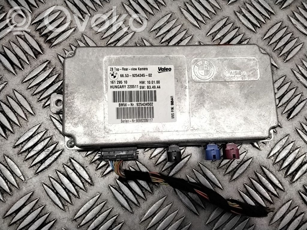 BMW X5 E70 Camera control unit module 