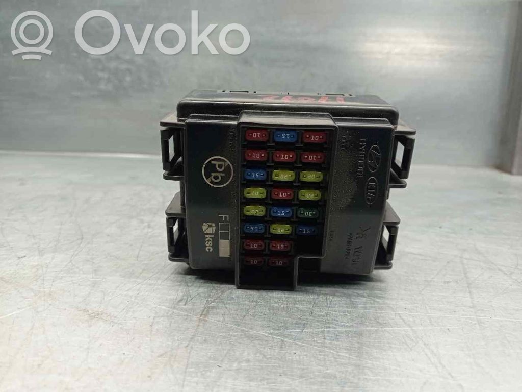 KIA Optima Fuse box set 