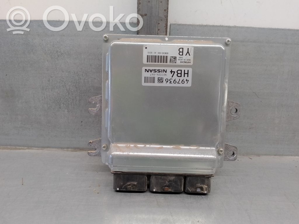 Nissan 370Z Engine control unit/module 