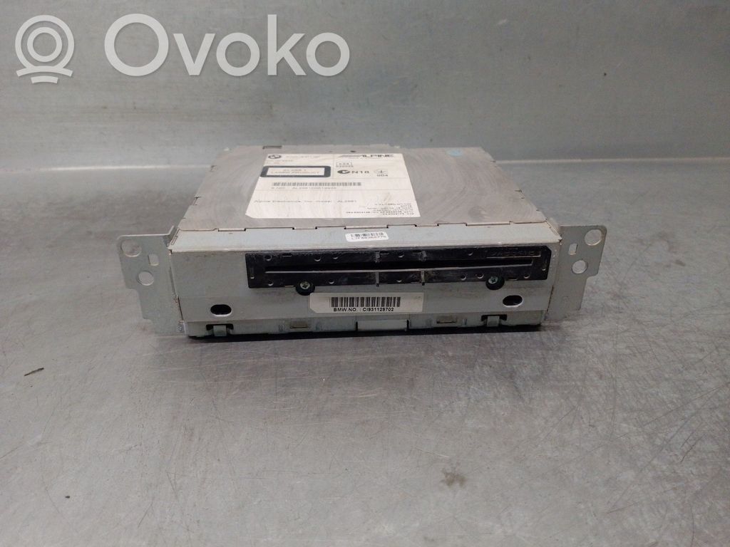 BMW X3 F25 Sound HiFi control unit module 