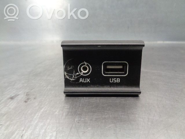KIA Optima Muut ohjainlaitteet/moduulit 