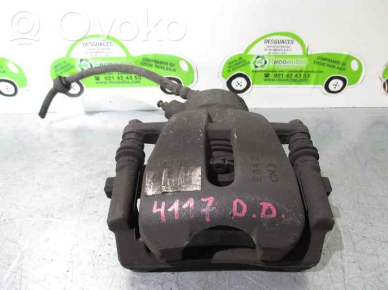 Citroen C2 Передний суппорт 