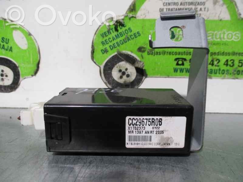 Mazda 5 Other control units/modules 