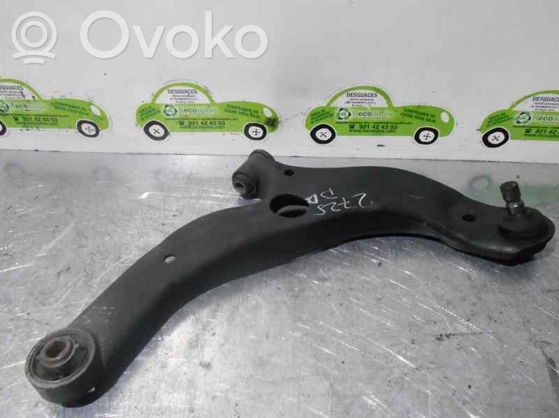 Front control arm
