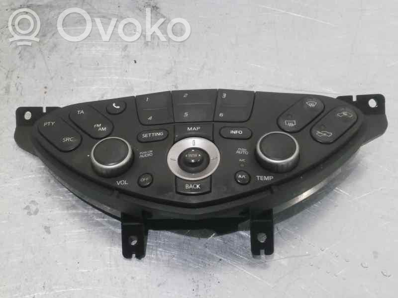 Nissan Primera Climate control unit 