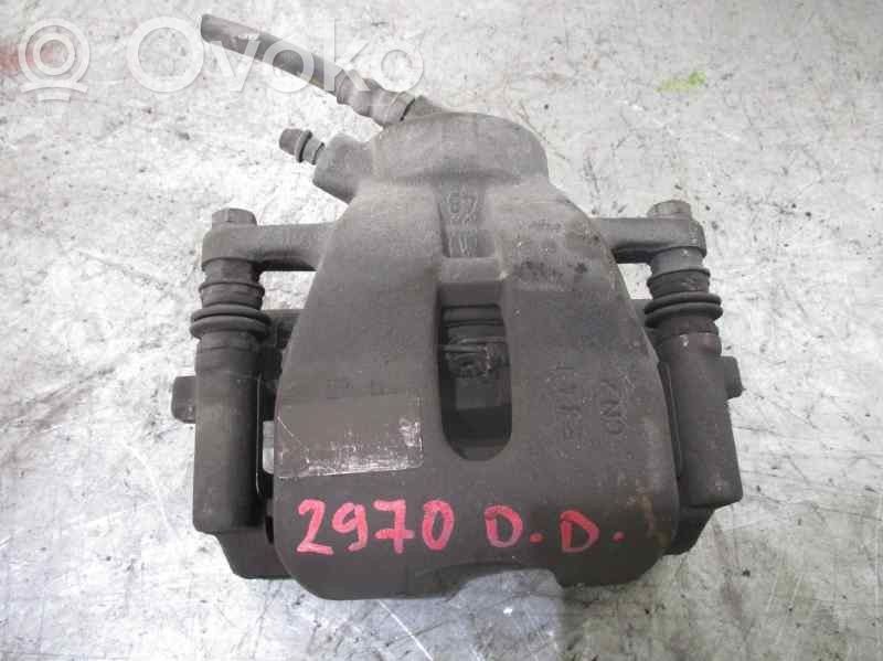 Citroen C2 Передний суппорт 