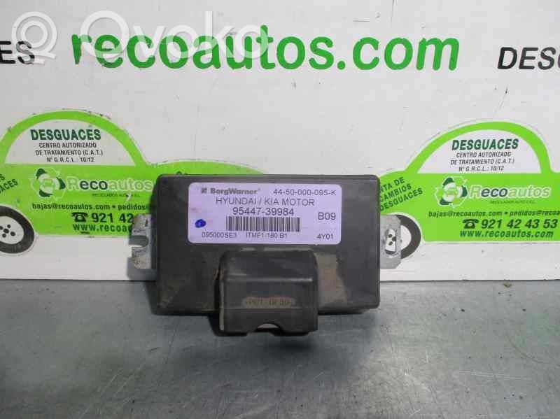 KIA Sportage Otras unidades de control/módulos 