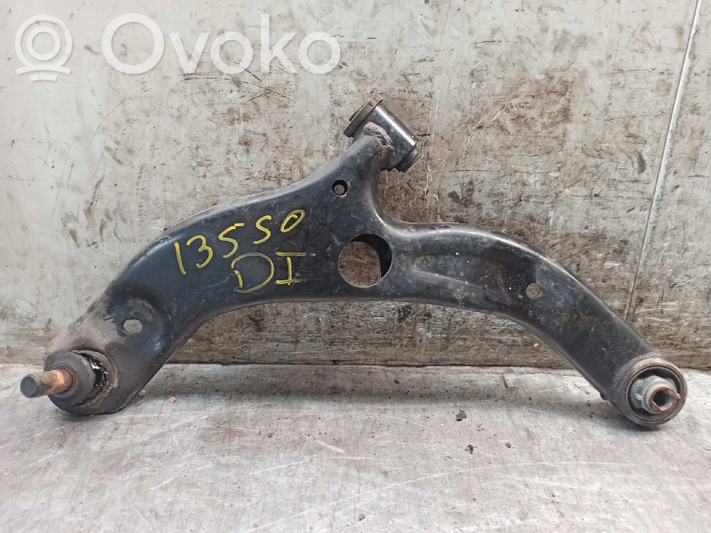 Front control arm
