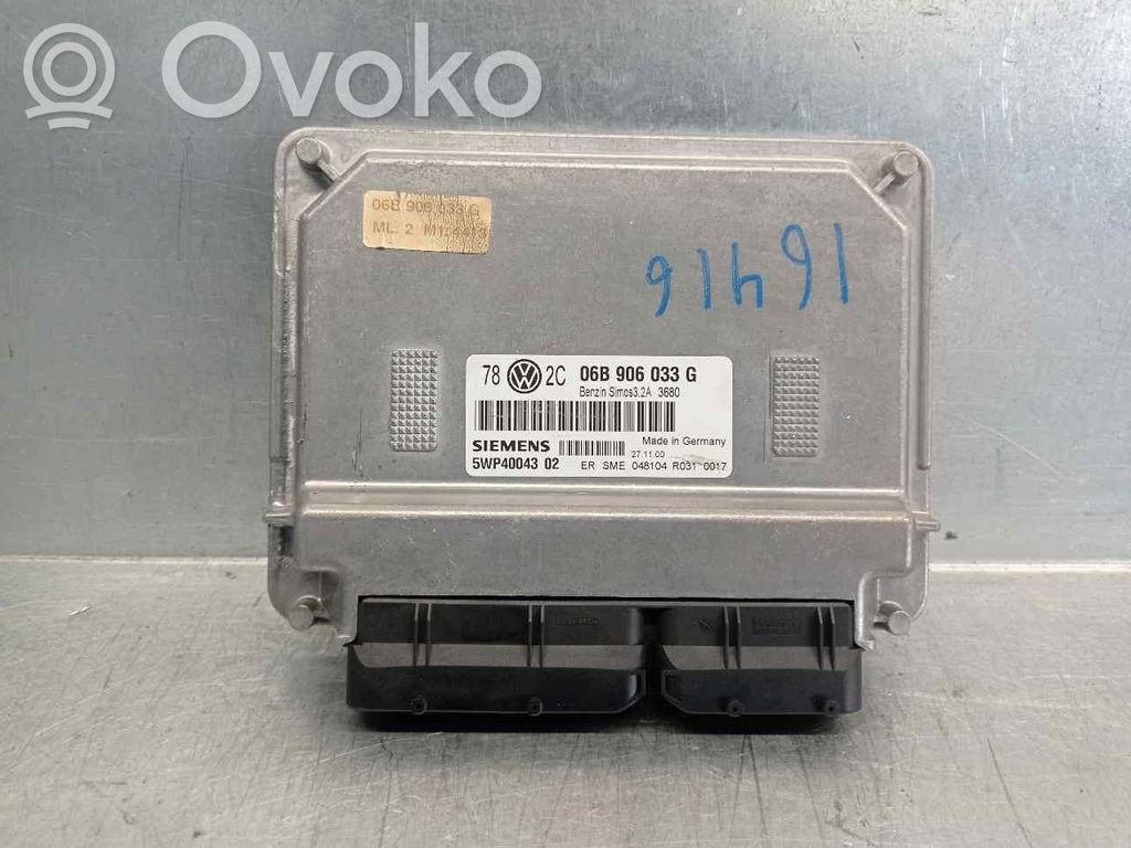 Engine control unit/module   06B906033G,5WP40043,SIEMENS