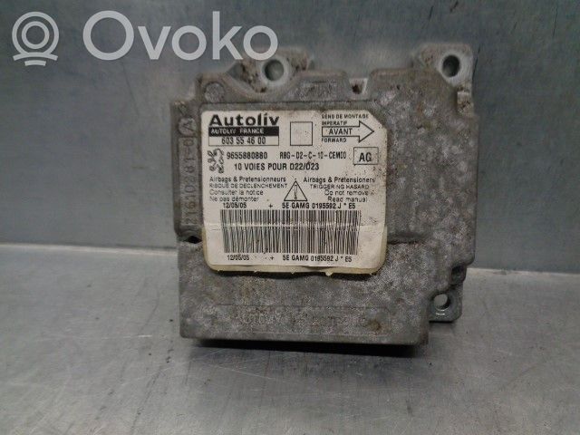 Peugeot 407 Unitate/modul de comandă airbaguri 