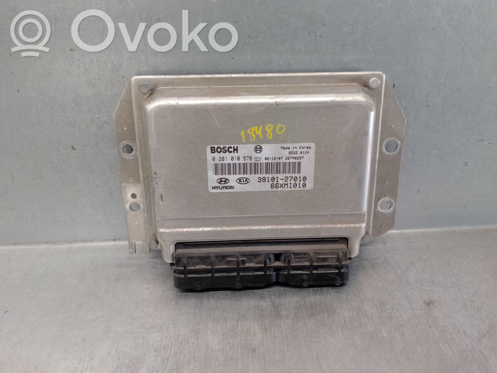 Hyundai Elantra Engine control unit/module 