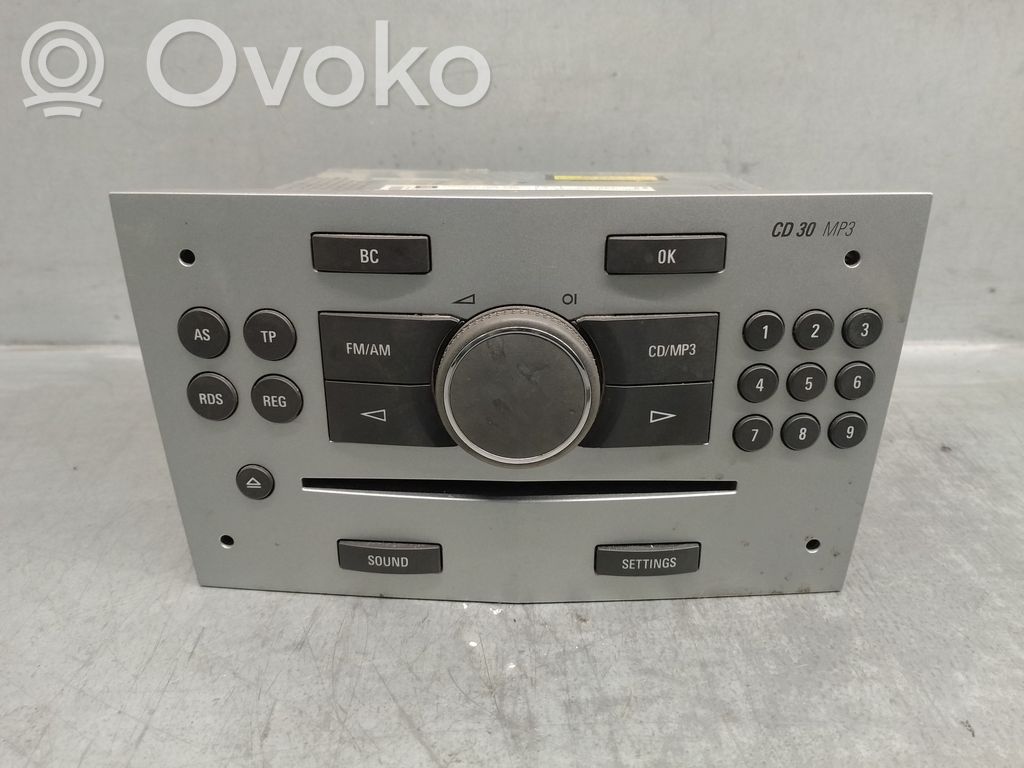 Moduł / Sterownik dziku audio HiFi   13251057,6780452,344183129DELPHI
