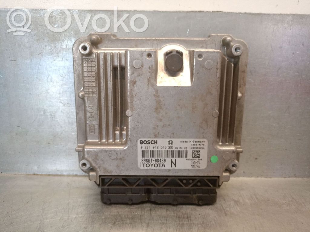 Toyota Yaris Engine control unit/module 