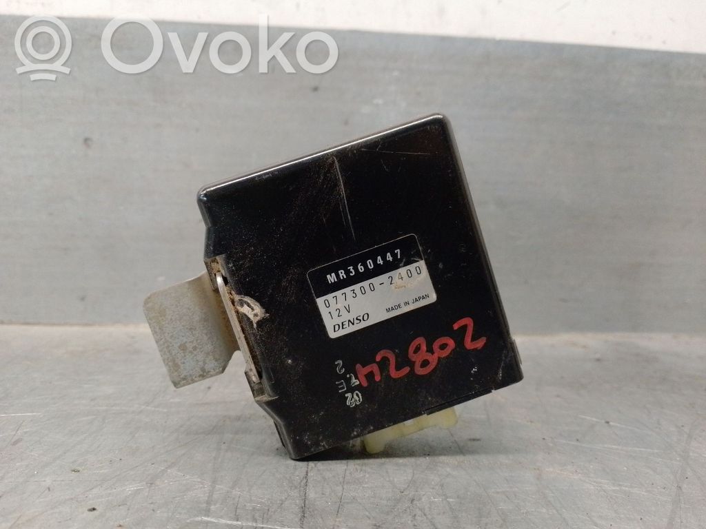Mitsubishi Montero Muut ohjainlaitteet/moduulit 