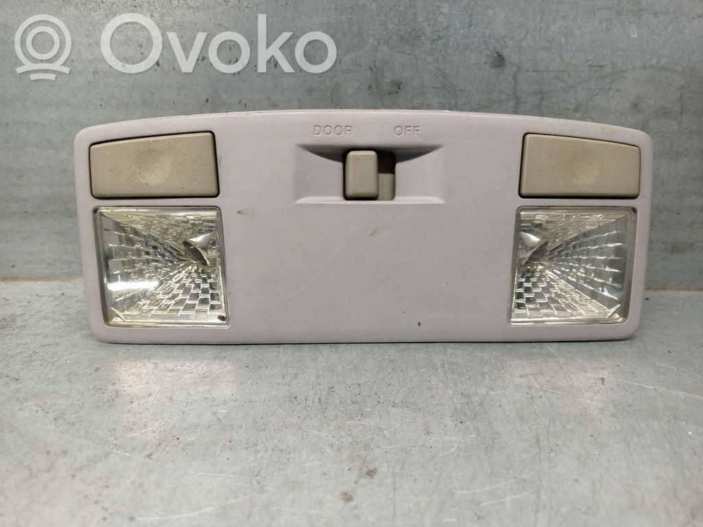 Mazda 6 Other interior light 