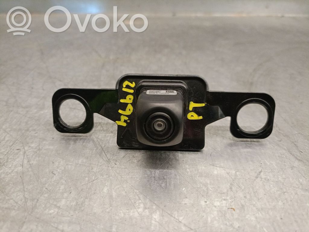Toyota Corolla E160 E170 Other control units/modules 