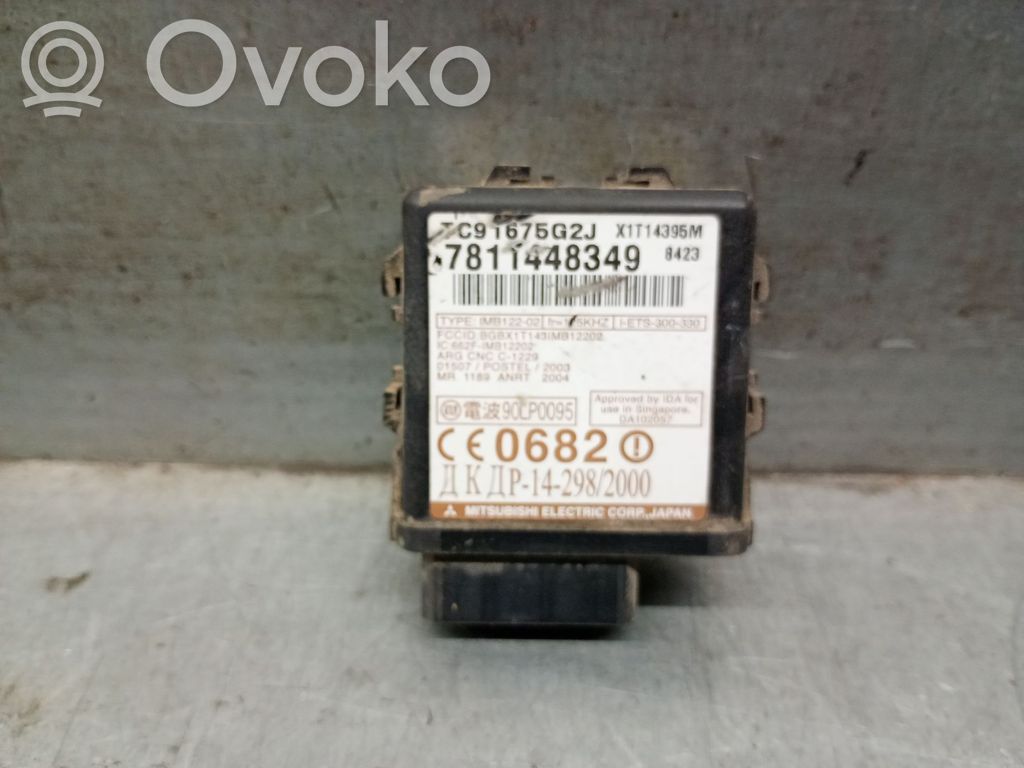 Ford Ranger Immobilizer control unit/module 