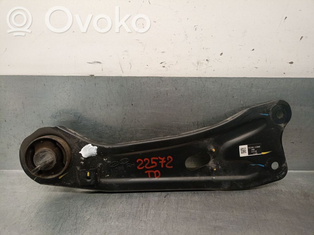 KIA Niro Braț control spate 