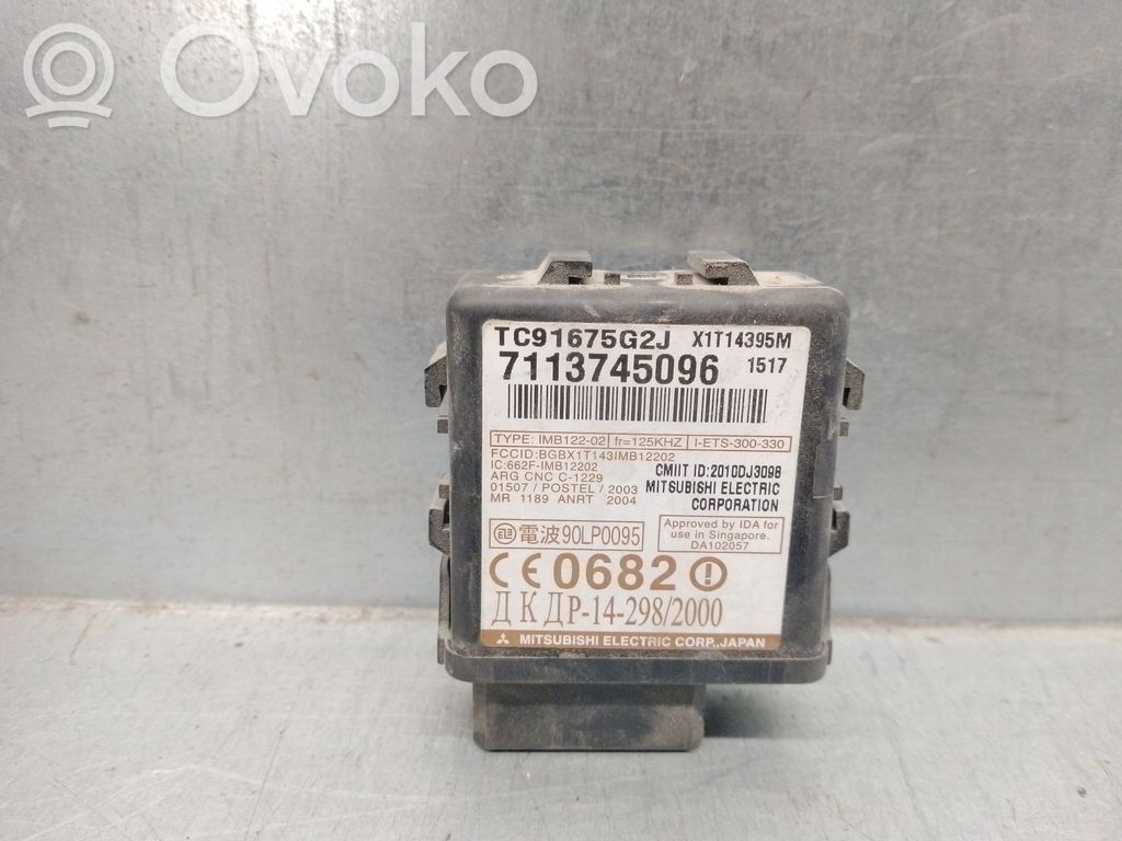 Ford Ranger Immobilizer control unit/module 