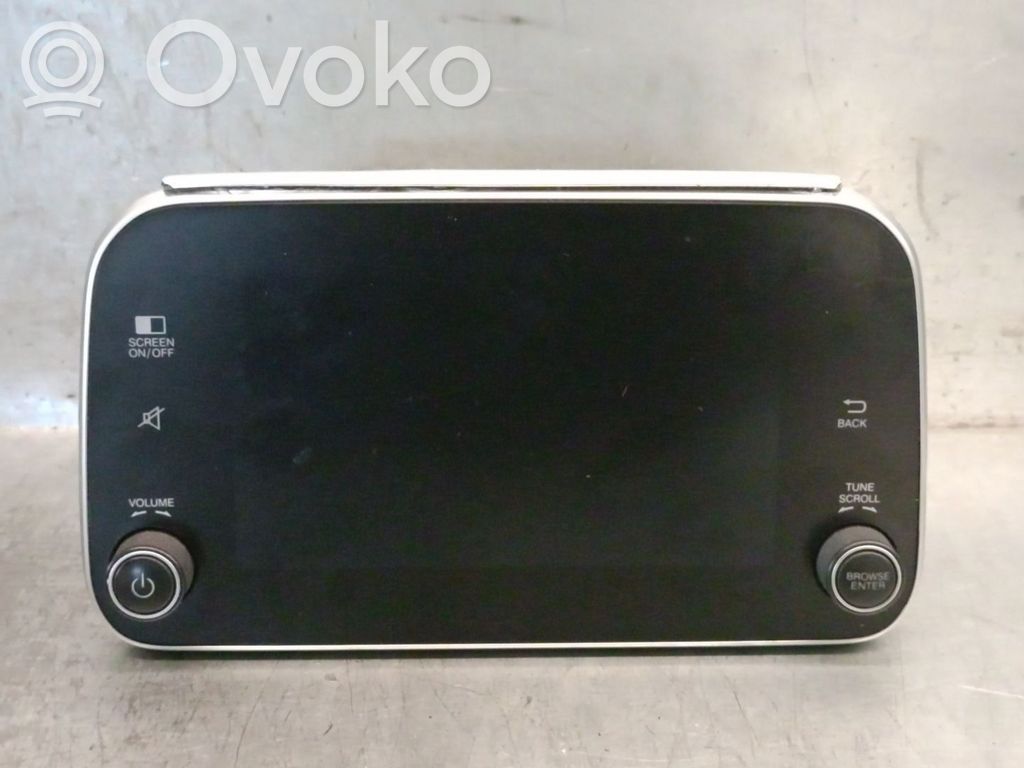 Fiat Tipo Head up display screen 