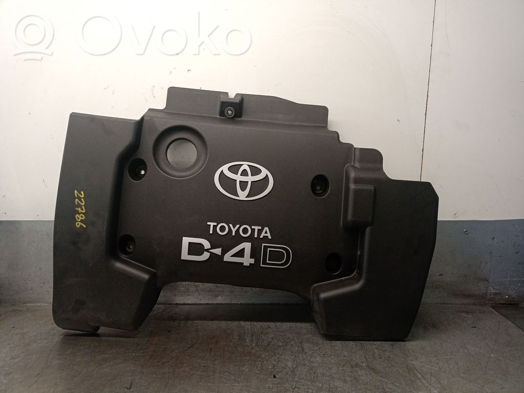 Toyota Avensis T250 Capac protecție motor